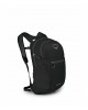 Osprey Daylite Plus 